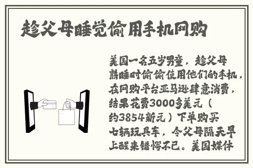 少妇**好久没做太紧了