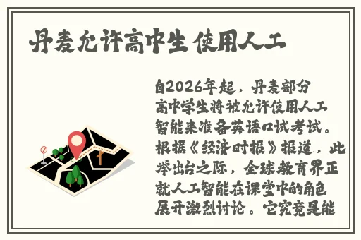 51吃瓜网黑料不打烊