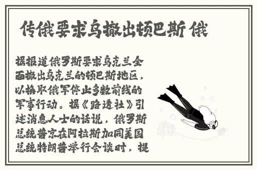 国产精品夜夜春夜夜爽69