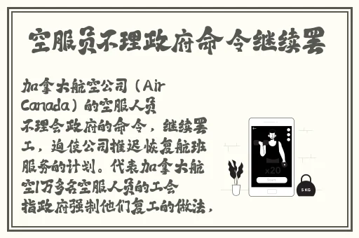 sm男虐女地下室调教