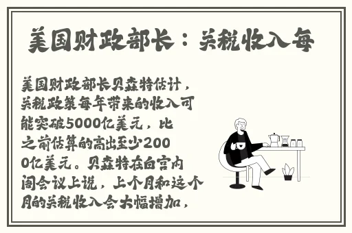 忘忧草在线播放